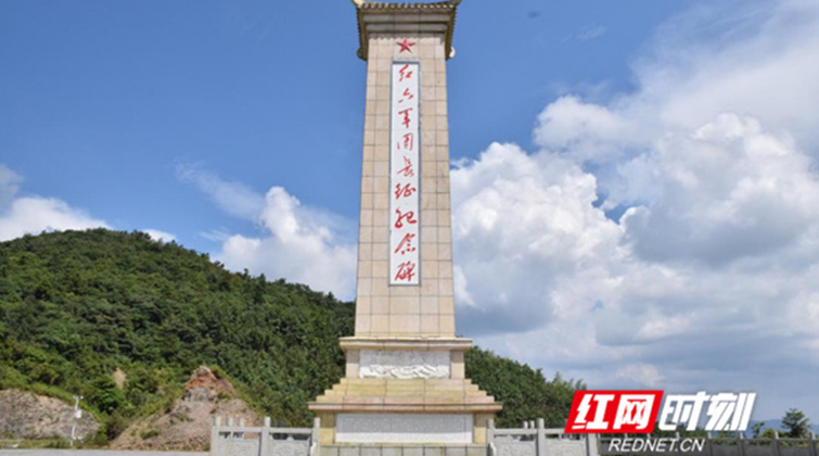 解锁阳明山红色秘史！探寻红六军团隐匿竹海的长征往事