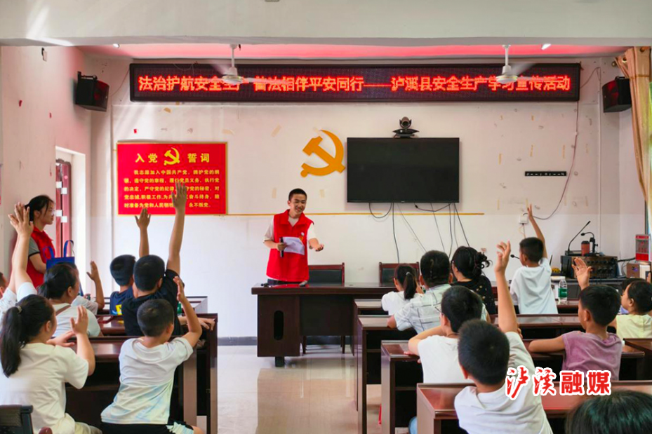 武溪镇党群服务中心送法下乡.jpg2.jpg 武溪镇党群服务中心送法下乡.jpg2.jpg