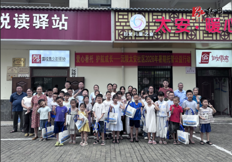 微信图片_20260720225125.png 微信图片_20260720225125.png