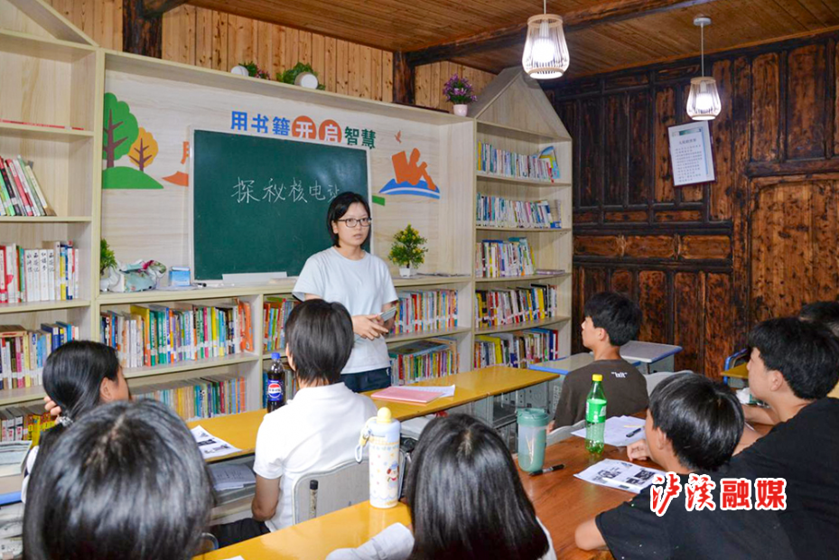 湖南师大三下乡.jpg1.jpg 湖南师大三下乡.jpg1.jpg