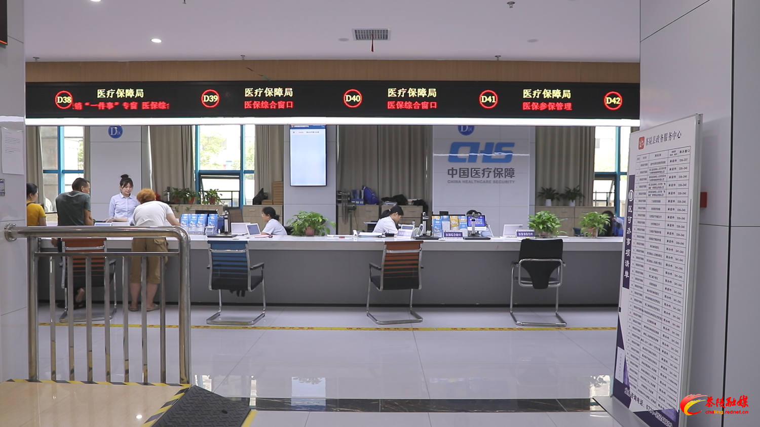 改革_副本.png 改革_副本.png
