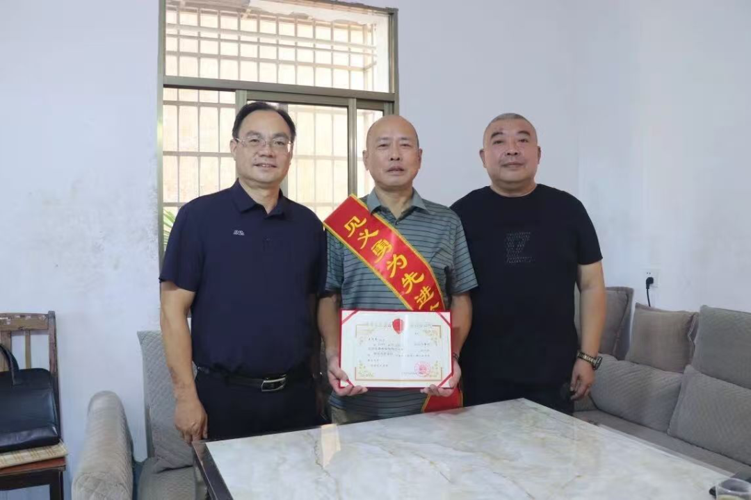 图片 图片
