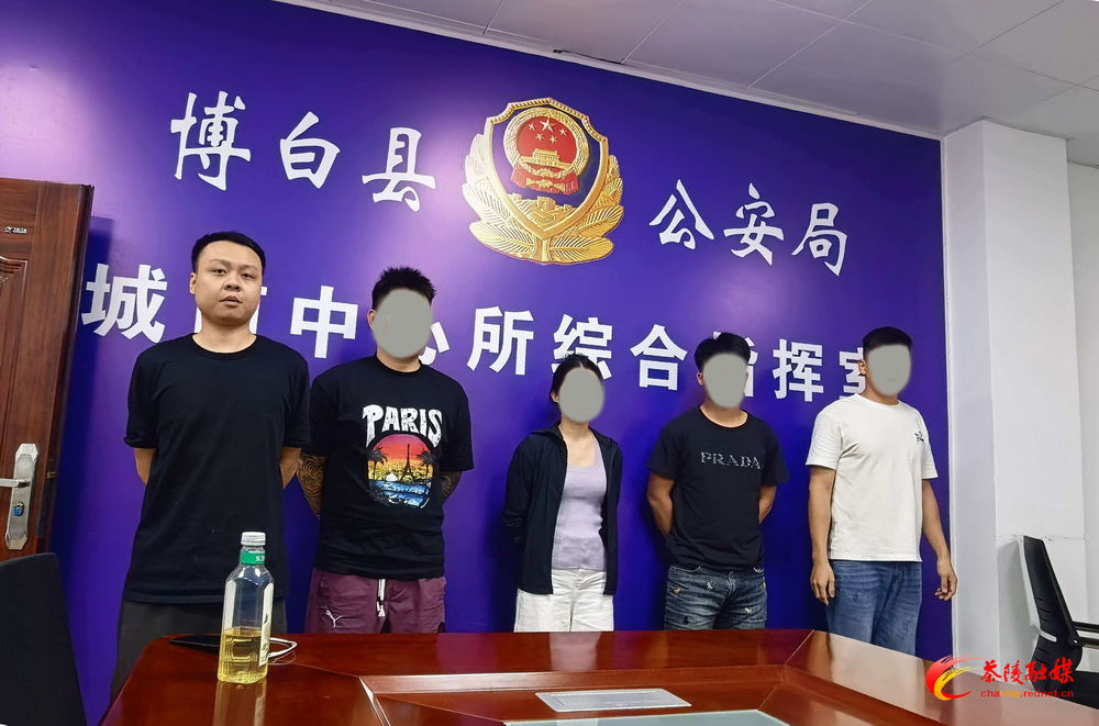 打码照片 (1).png 打码照片 (1).png
