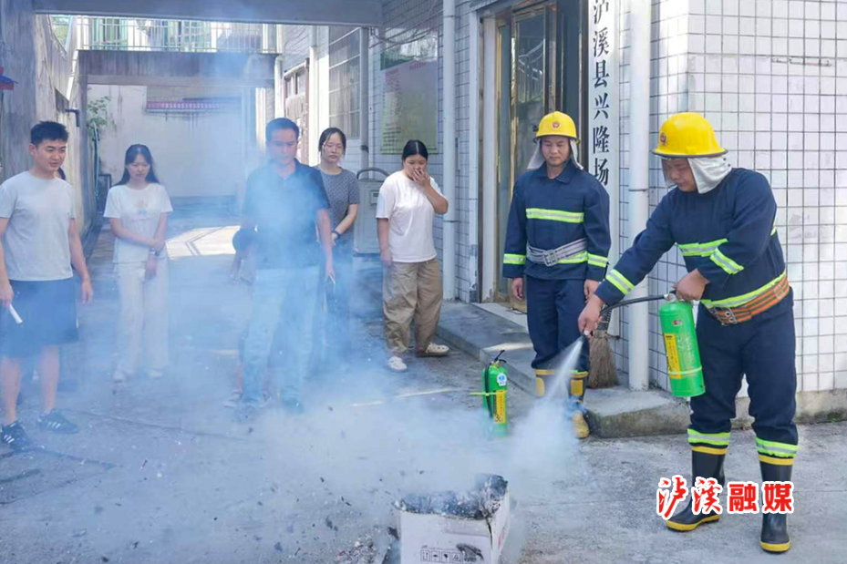 兴隆场镇防火宣传.jpg2.jpg 兴隆场镇防火宣传.jpg2.jpg