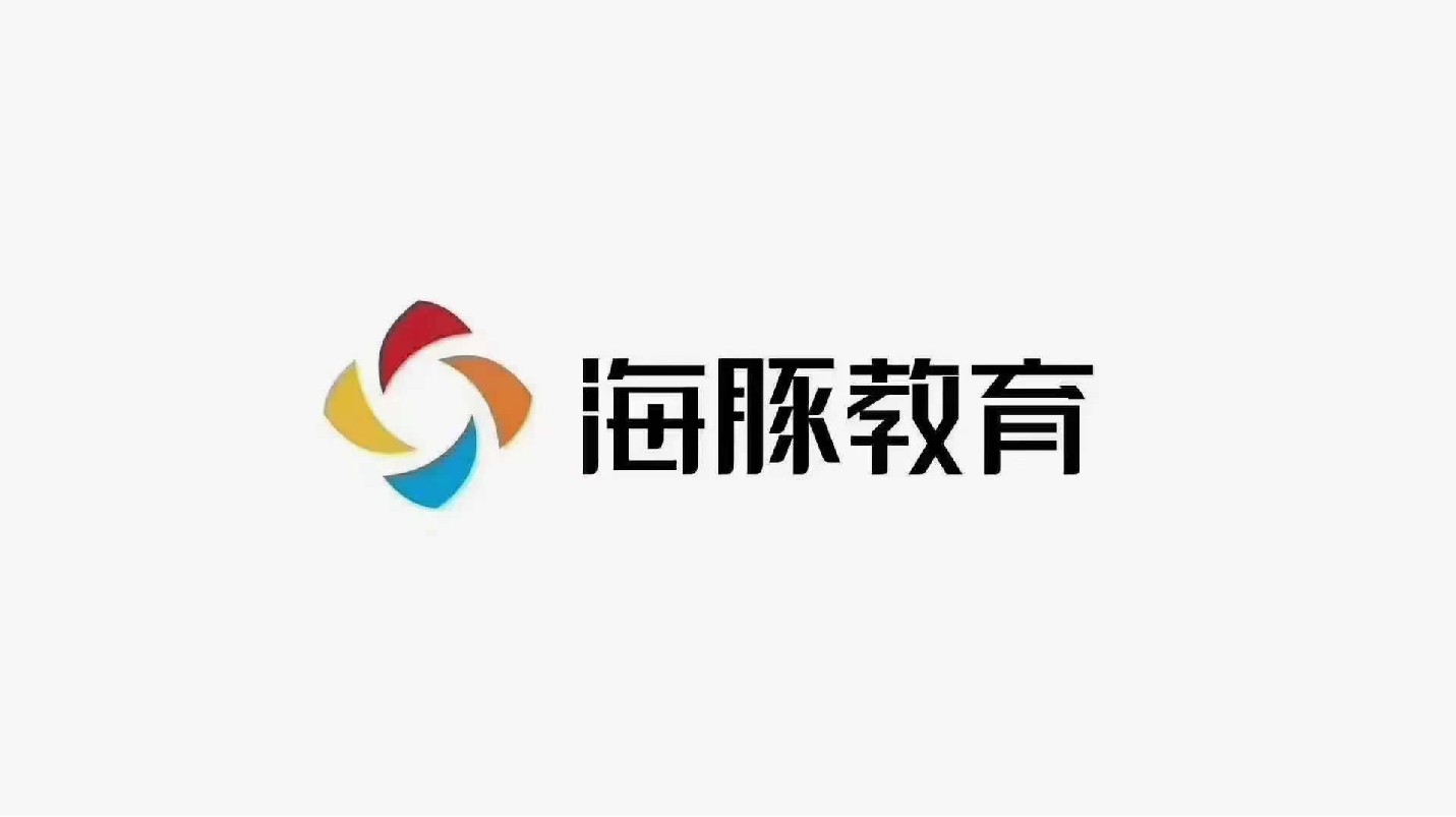 海豚教育1.jpg