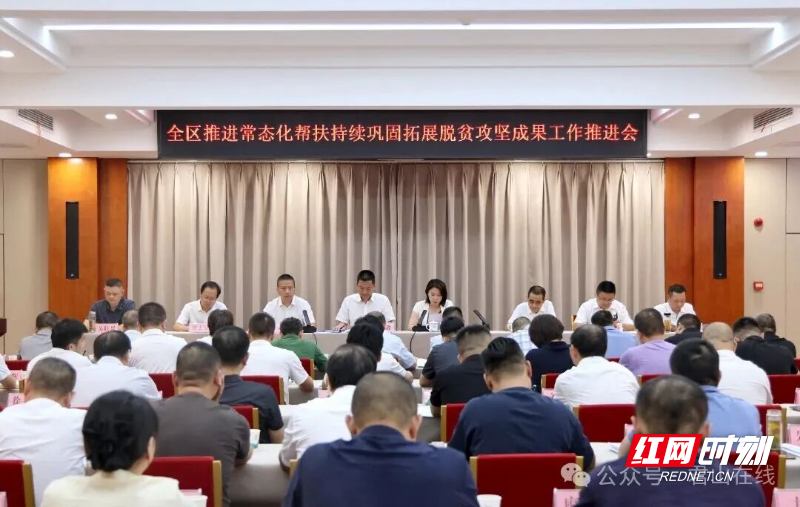 微信图片_20260717153904_7624_138.jpg 微信图片_20260717153904_7624_138.jpg