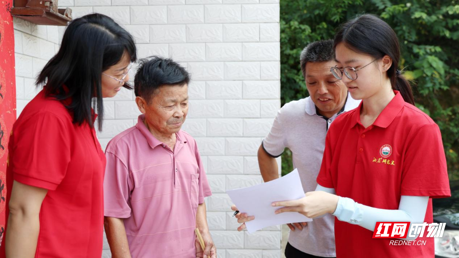 图片18.png 图片18.png