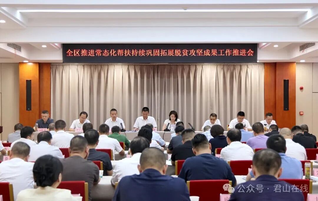 微信图片_20260717153904_7624_138.jpg