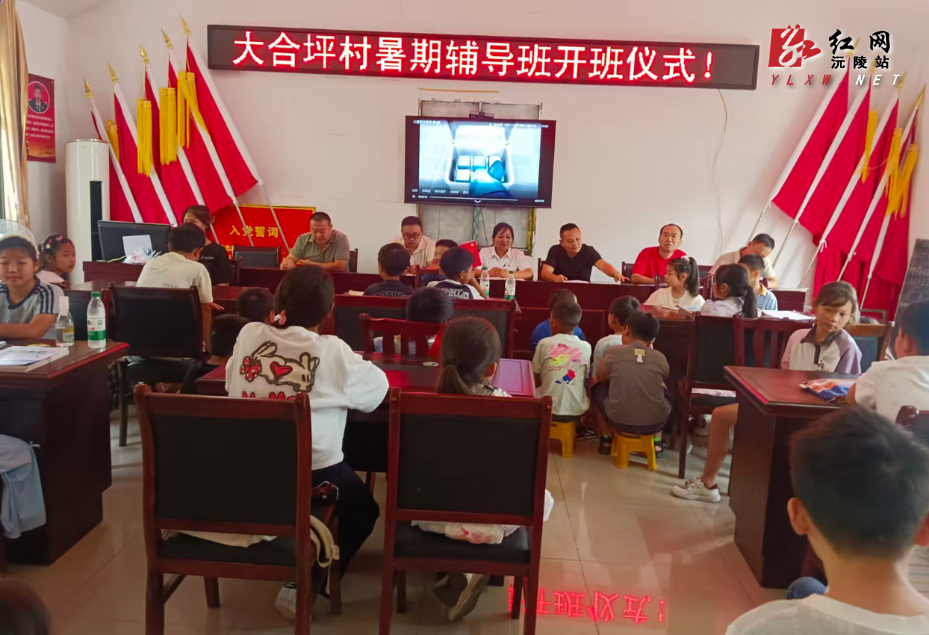 微信图片_20260721150716_605_9.png