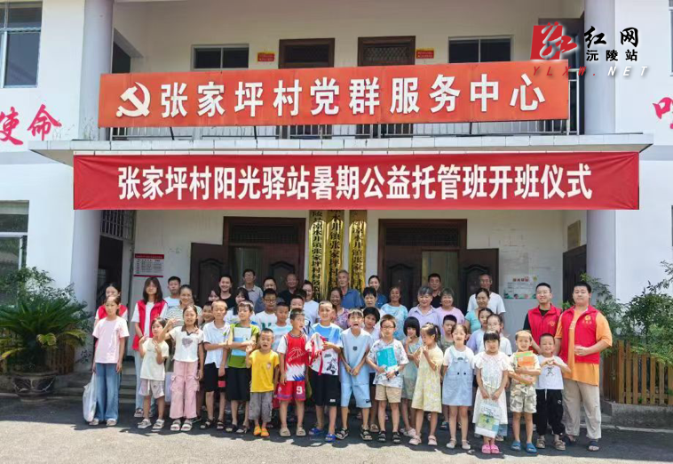 图片4.png 图片4.png