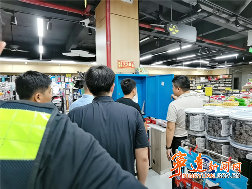 宁远县九疑瑶族乡:夜间巡查“不打烊” 点亮消防“平安灯”_副本_副本500.png 宁远县九疑瑶族乡:夜间巡查“不打烊” 点亮消防“平安灯”_副本_副本500.png