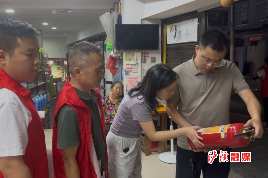微信图片_20260721103423_138_292.png 微信图片_20260721103423_138_292.png
