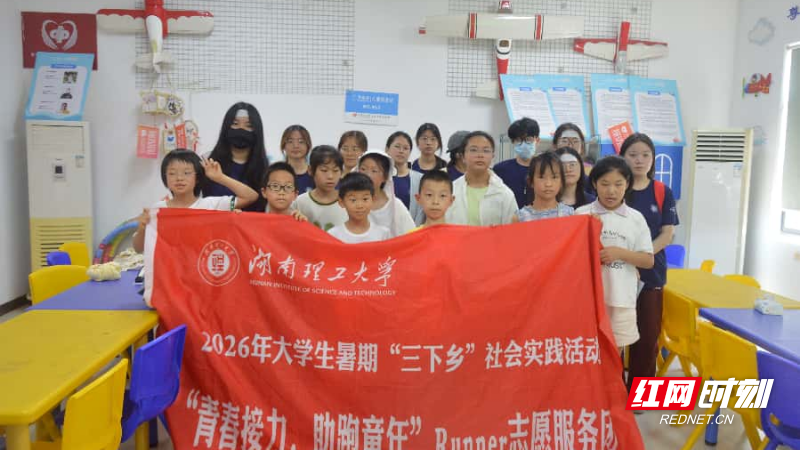 图片39.png 图片39.png