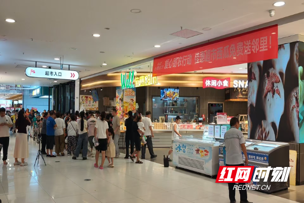 微信图片_20260721102617_2157_144.jpg 微信图片_20260721102617_2157_144.jpg