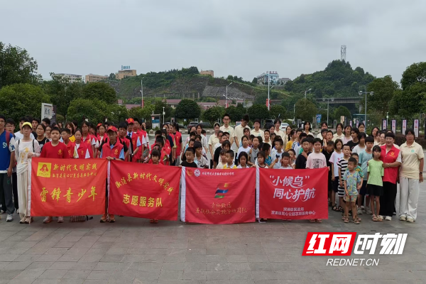 微信图片_20260721163533_2158_144.jpg 微信图片_20260721163533_2158_144.jpg