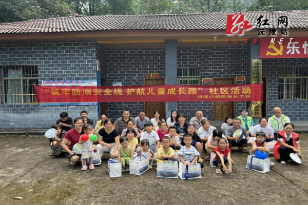 图片6.png 图片6.png
