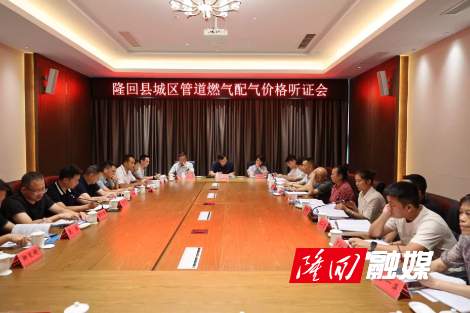 微信图片_20260721155814_427_176.jpg 微信图片_20260721155814_427_176.jpg