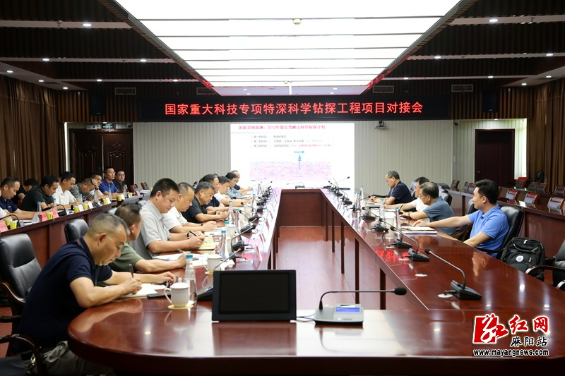 微信图片_20260721205423_1_2.jpg 微信图片_20260721205423_1_2.jpg