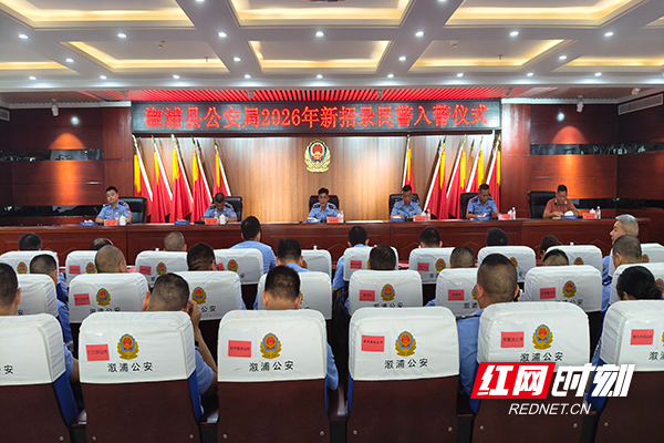 微信图片_20260720150450_1014_24.jpg 微信图片_20260720150450_1014_24.jpg