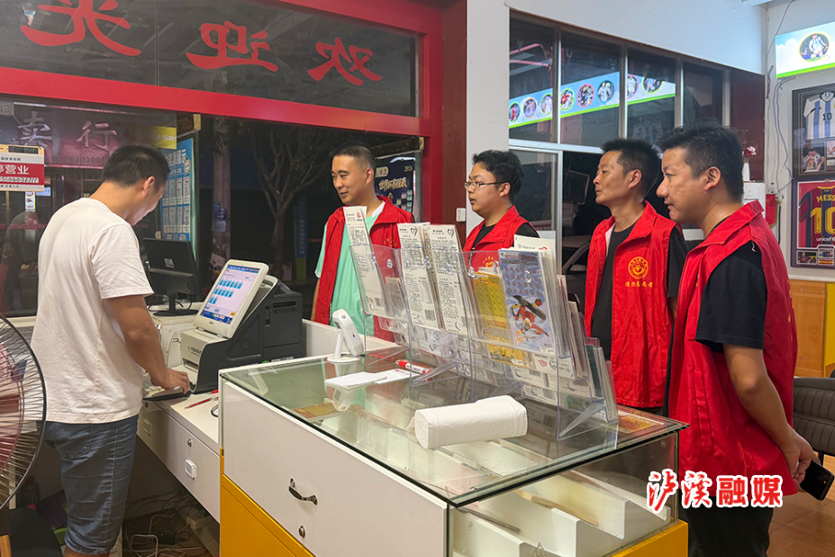 微信图片_20260721103114_71_5.jpg 微信图片_20260721103114_71_5.jpg