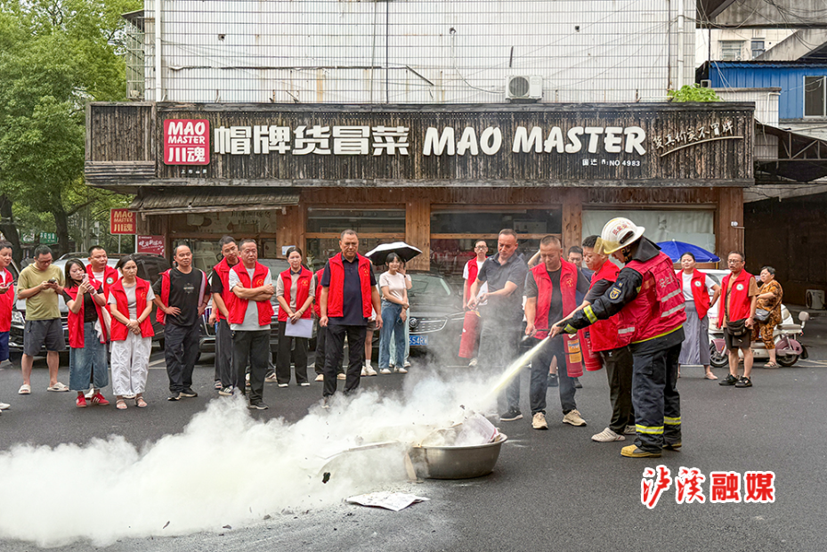 文旅广的消防演练.jpg 文旅广的消防演练.jpg