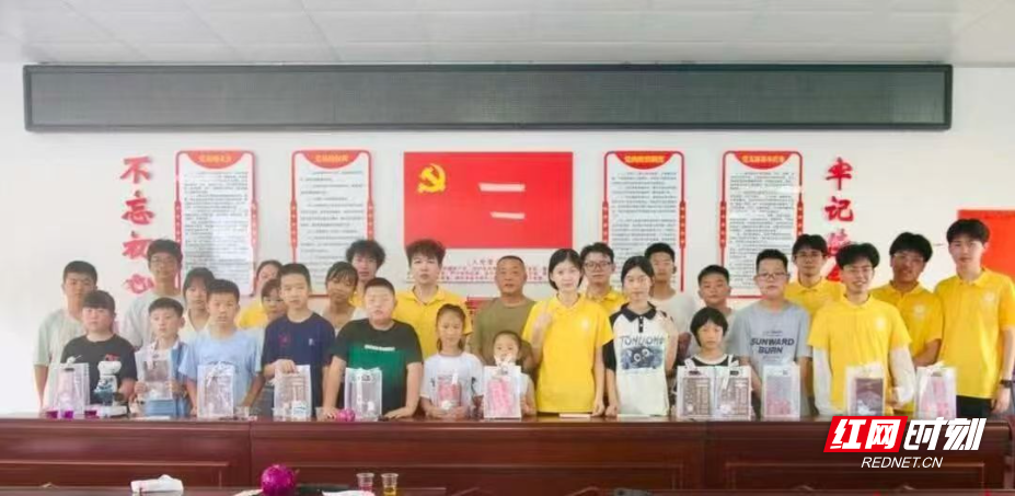 微信图片_20260721203902_2923_31.jpg 微信图片_20260721203902_2923_31.jpg