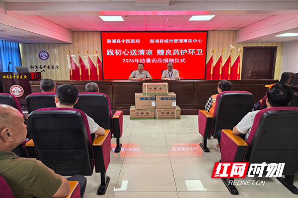 微信图片_20260722093228_59_183.jpg