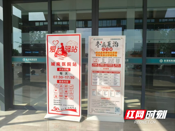 微信图片_20260722101907_2022_11.jpg 微信图片_20260722101907_2022_11.jpg