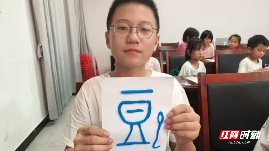 图片4.png