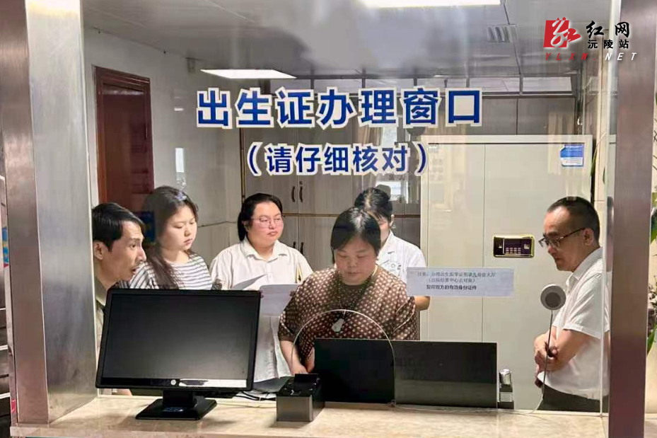 微信图片_20260722153325_3_6.jpg 微信图片_20260722153325_3_6.jpg