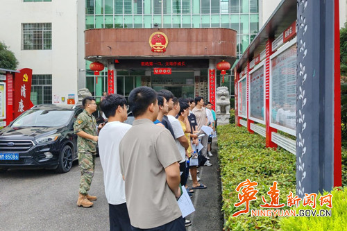 宁远县仁和镇:开展征兵初检工作_副本500.jpg 宁远县仁和镇:开展征兵初检工作_副本500.jpg