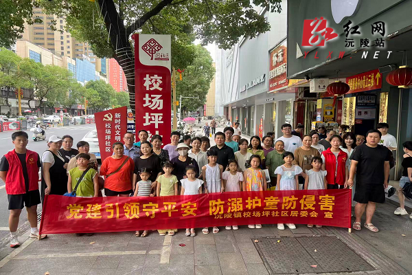图片7.png 图片7.png