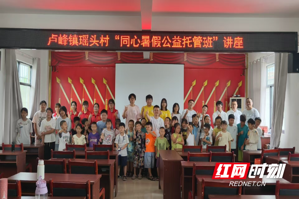 微信图片_20260722171756_2174_144.jpg 微信图片_20260722171756_2174_144.jpg