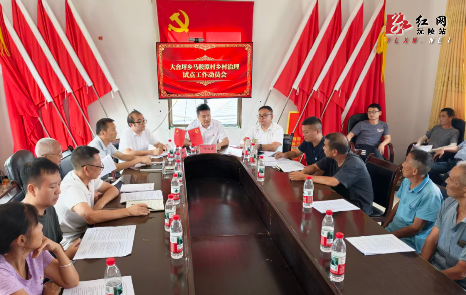 微信图片_20260722170527_617_9.png