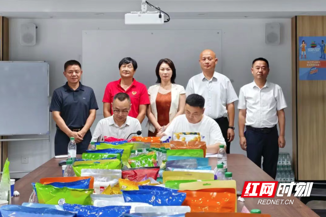 微信图片_20260722150002_947_3.png 微信图片_20260722150002_947_3.png