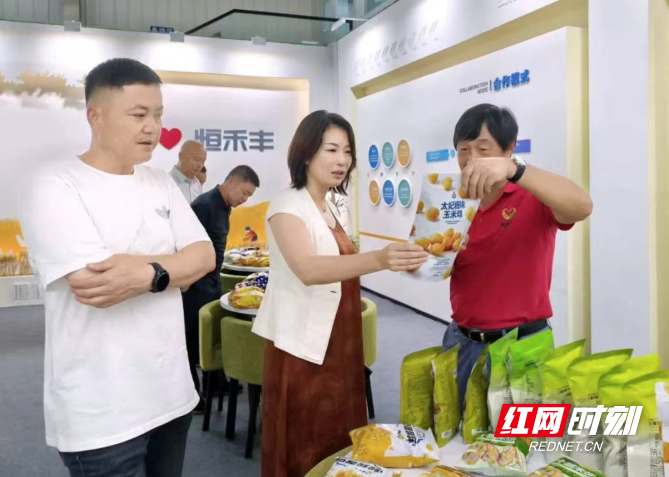 微信图片_20260722150019_948_3.png 微信图片_20260722150019_948_3.png
