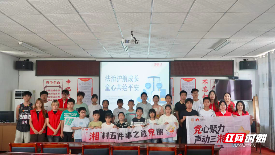 微信图片_20260722155131_525_6.jpg 微信图片_20260722155131_525_6.jpg