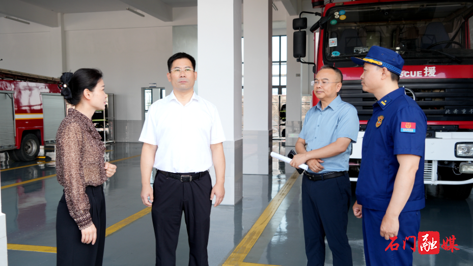 李长春专题调研安全生产及森林防灭火工作1.jpg 李长春专题调研安全生产及森林防灭火工作1.jpg