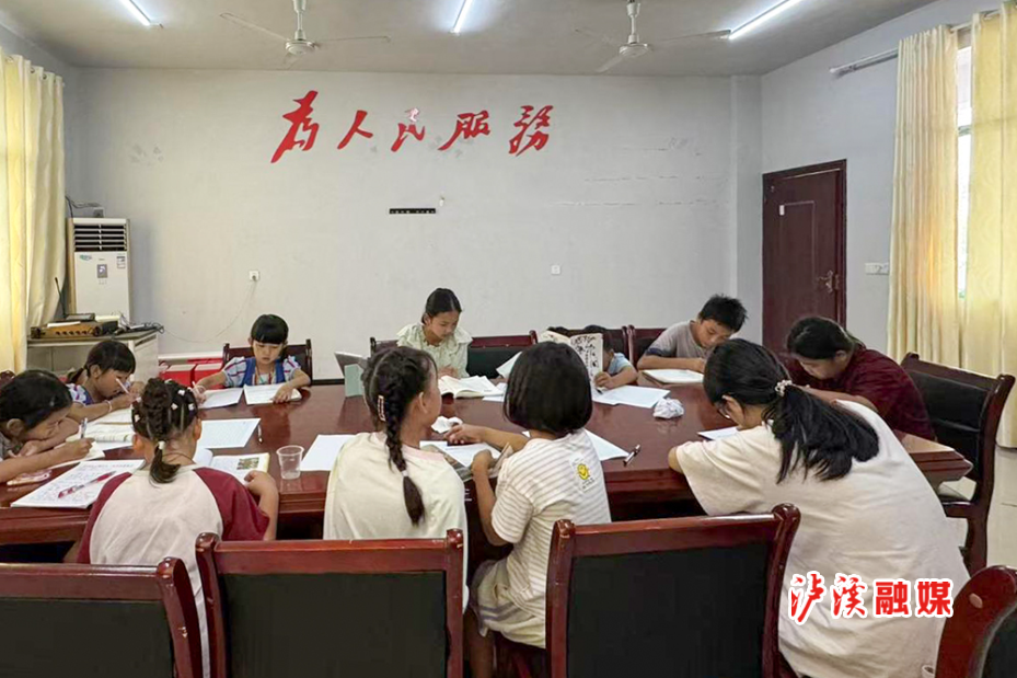 兰村暑期托管.jpg 兰村暑期托管.jpg
