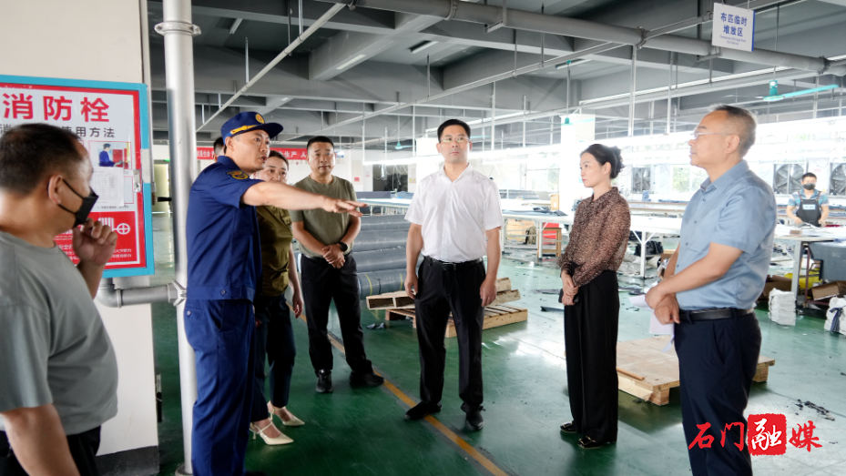 李长春专题调研安全生产及森林防灭火工作3.jpg 李长春专题调研安全生产及森林防灭火工作3.jpg