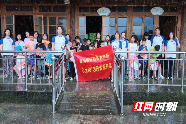 微信图片_20260722144346_63_1097.jpg 微信图片_20260722144346_63_1097.jpg