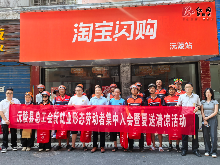 微信图片_20260723154945.jpg 微信图片_20260723154945.jpg