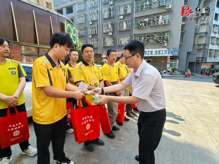 微信图片_20260723154929.jpg 微信图片_20260723154929.jpg