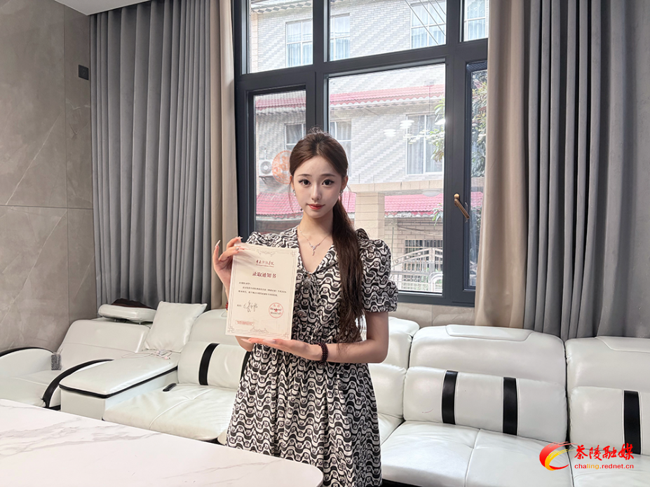 微信图片_20260723175934_310_4.jpg 微信图片_20260723175934_310_4.jpg