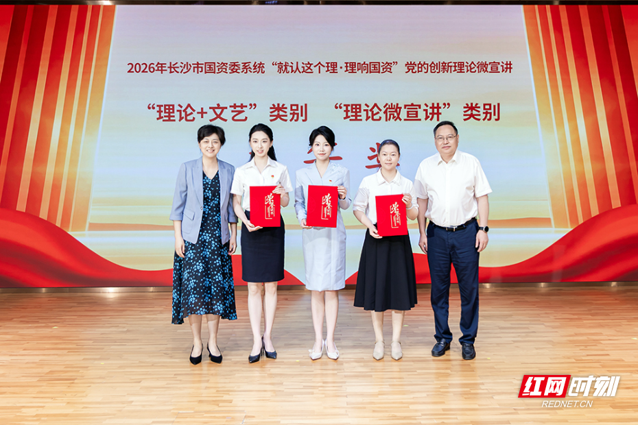 微信图片_2026-07-23_191955_003.jpg