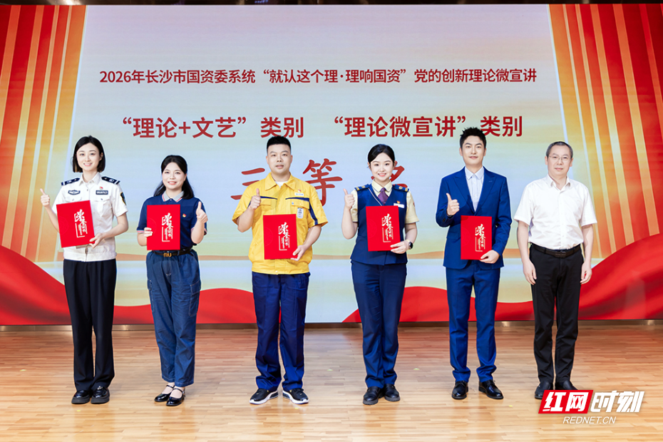 微信图片_2026-07-23_191957_900.jpg