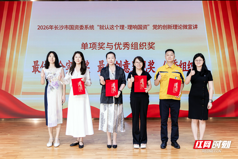 微信图片_2026-07-23_192000_613.jpg