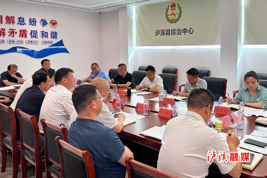 书记调研总之.jpg 书记调研总之.jpg
