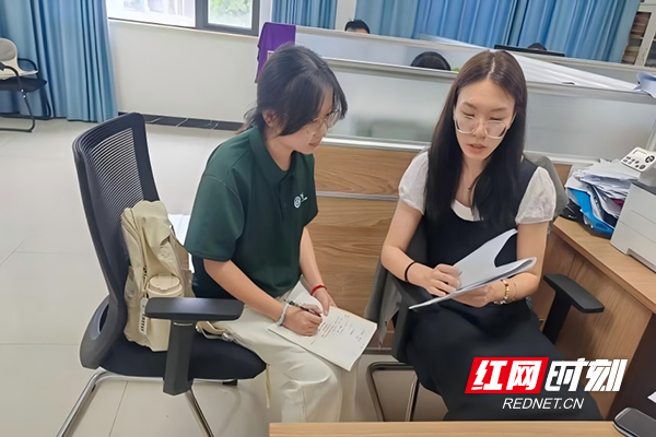 WPS图片(3).png WPS图片(3).png