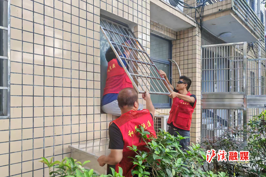 洗溪镇破窗行动.jpg